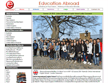 Tablet Screenshot of e-abroad.com